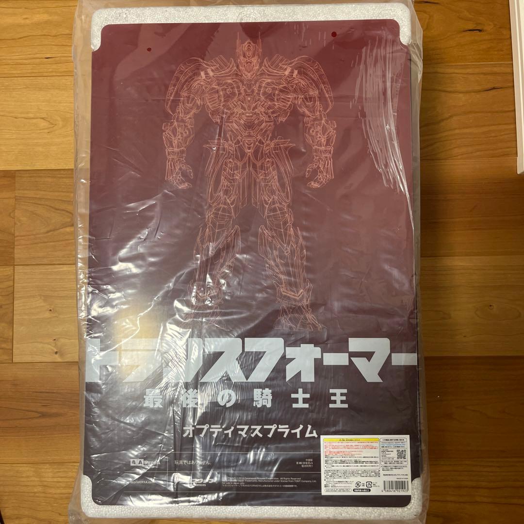 OPTIMUSPRIME（オプティマスプライムトランスフォーマー/最後の騎士王）