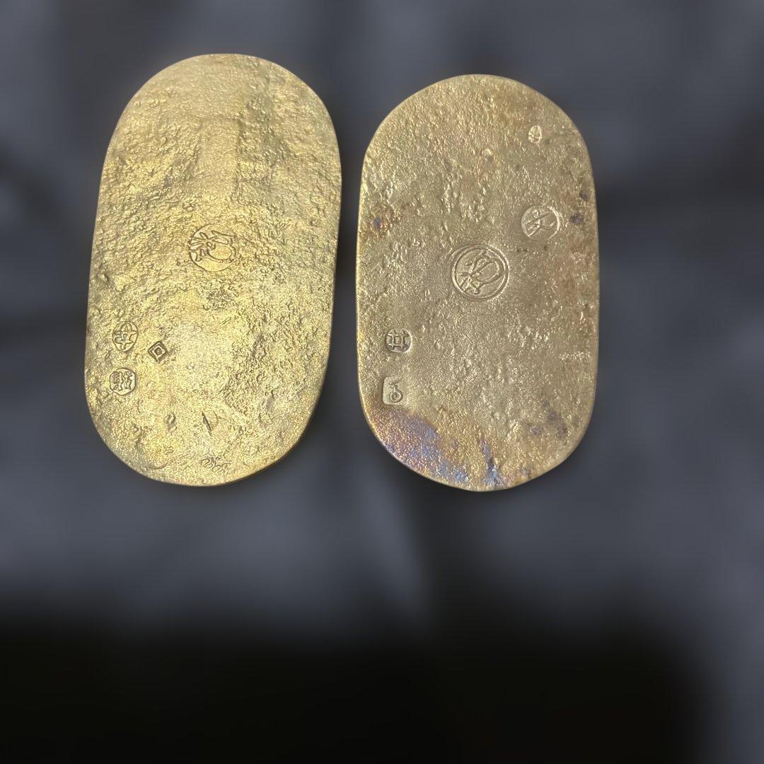 h*u様 遺品整理　古銭　2枚セット