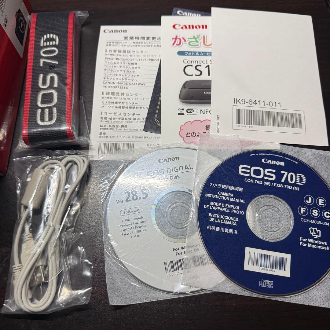 Canon　EOS 70D　11種15点セット