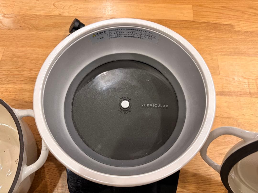 VERMICULAR ライスポッドミニ