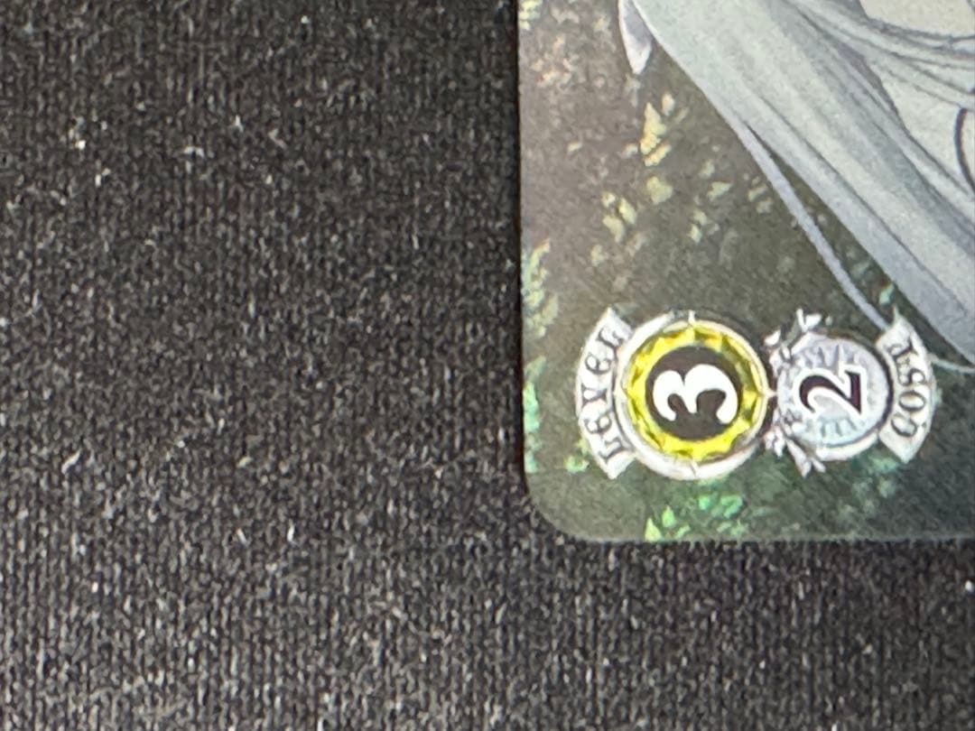 ヴァイス　 サマポケ “夏の思い出” しろは SP 青　サイン