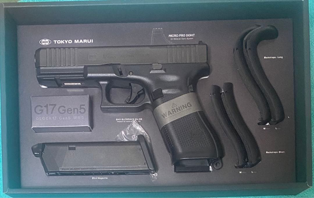 東京マルイ No.108 G17 Gen5 MOS ガスブローバック グロック