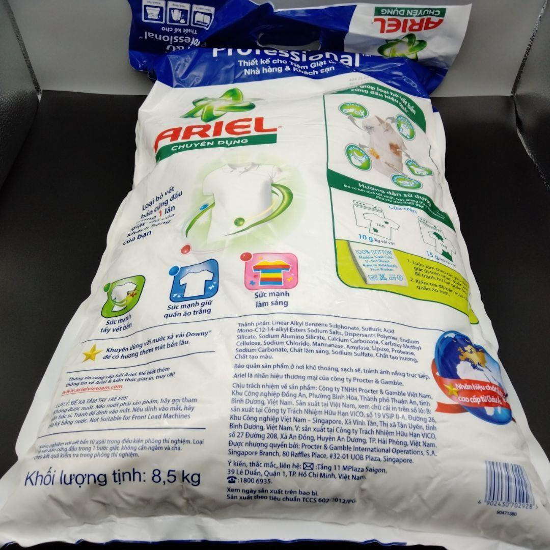 P＆G Professional タイド ダウニー＆アリエール 粉末洗剤　2袋