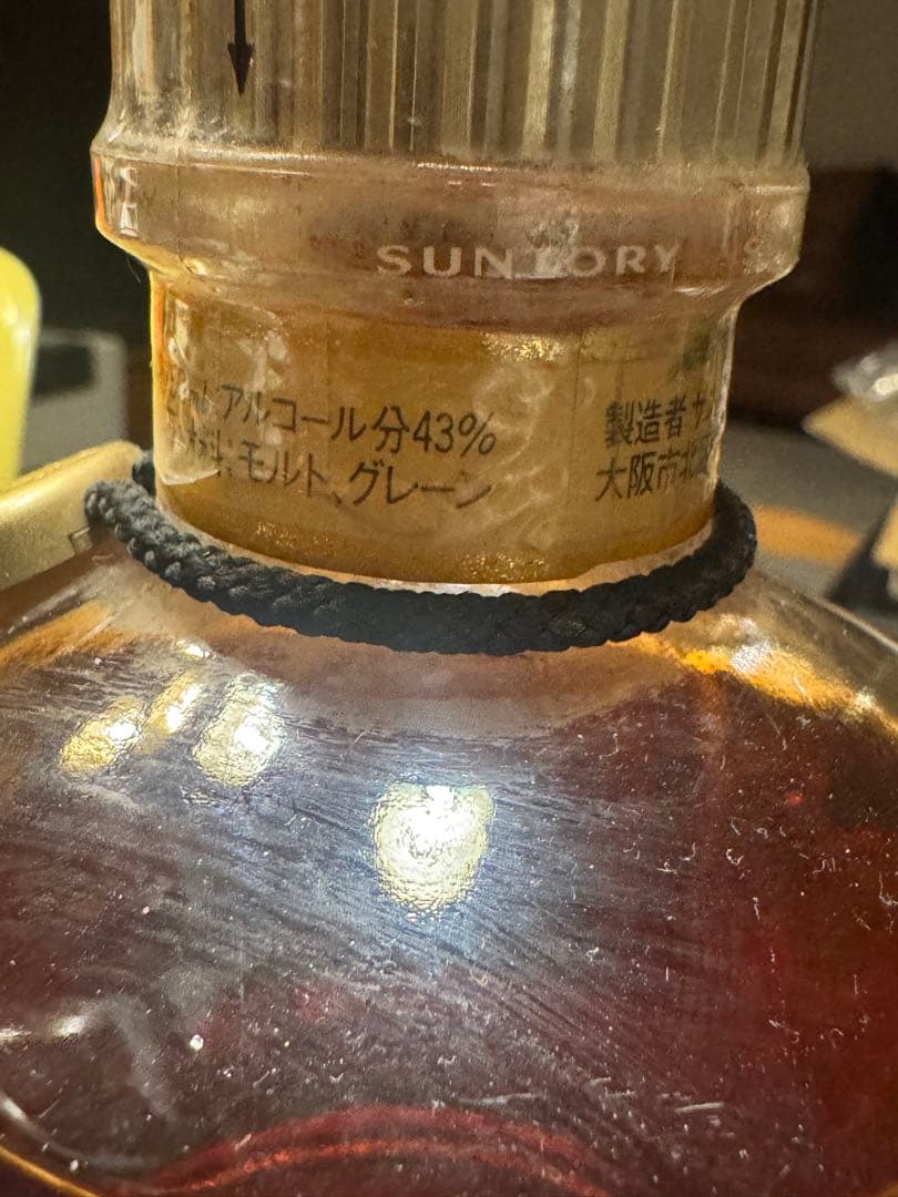 サントリー 響 17年 向獅子 裏ゴールドラベル　金キャップ　未開封 古酒