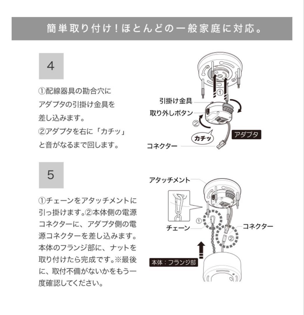 LOWYA LED スポットライト ホワイト