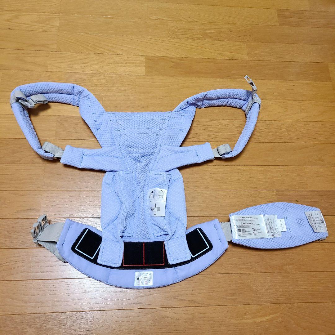 【美品♡】ERGObaby エルゴ オムニブリーズ ブルーラベンダー 希少カラー