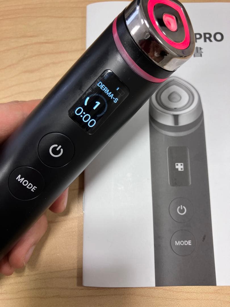 【Tokina★】BOOSTER PRO 美容機器 取扱説明書付き