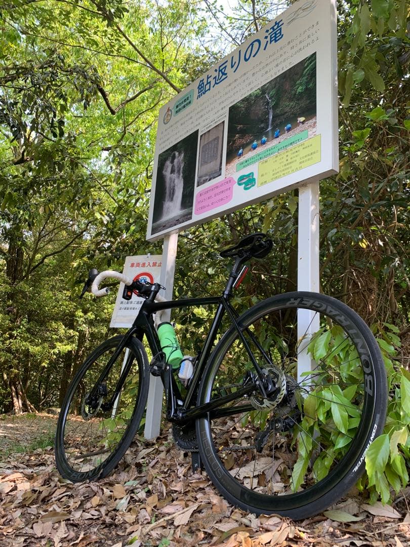 トレック EMONDA ALR5 DISC 2023年モデ