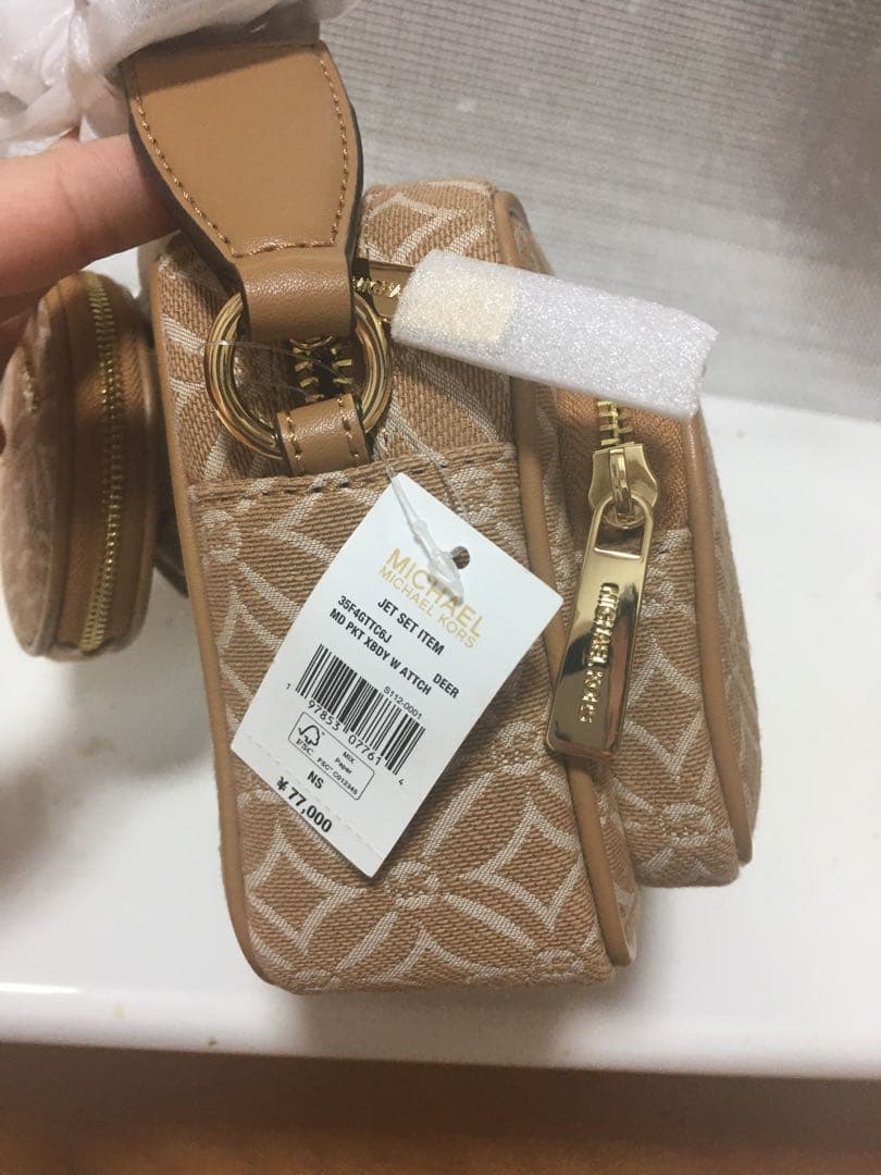 Michael Kors ベージュ ボディバッグ