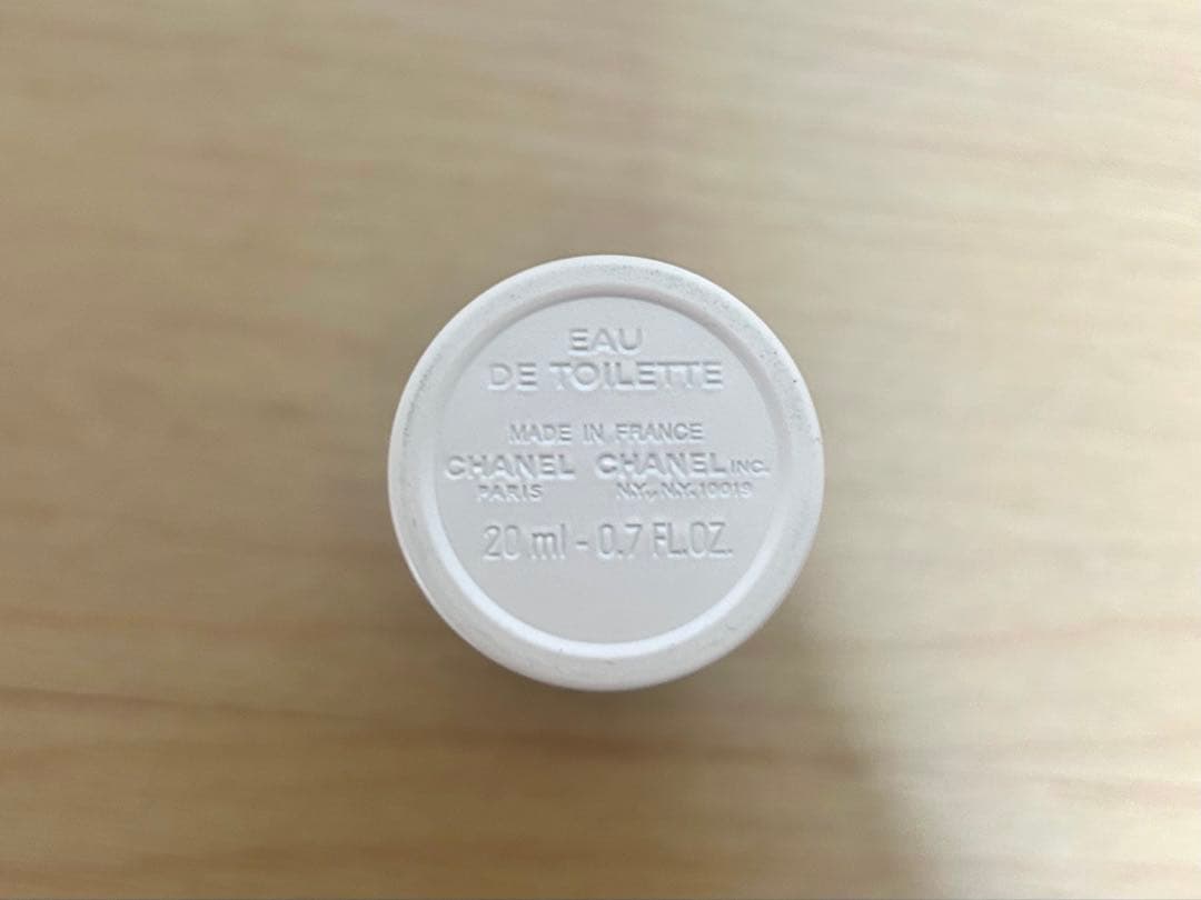 CHANEL CHANCE オータンドゥル3本セット