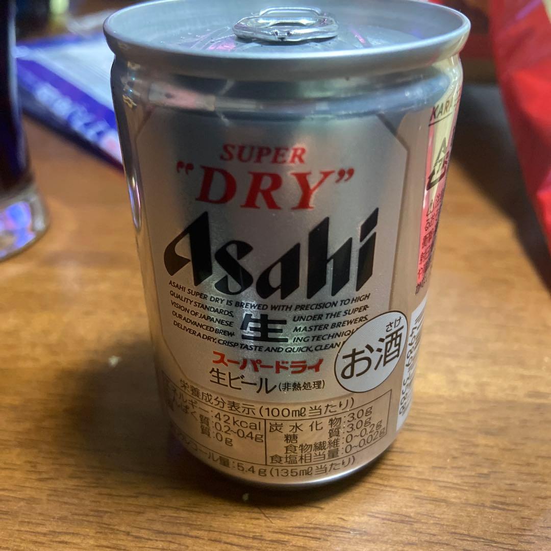 ビール