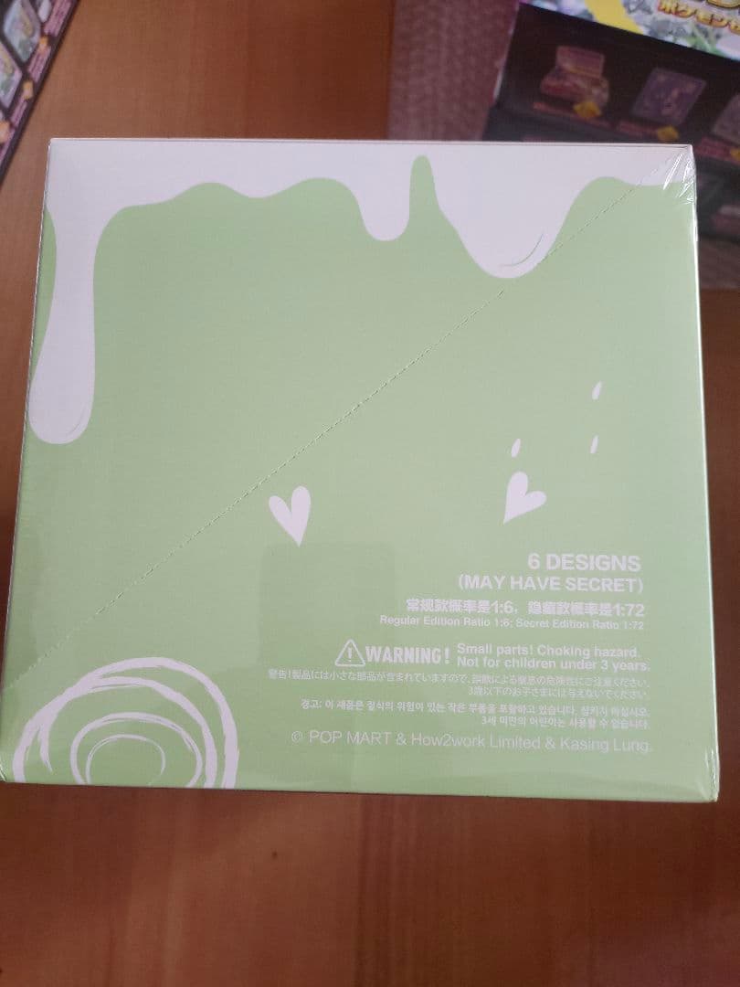 ぬいぐるみ POPMART THE MONSTERS Exciting Macaron