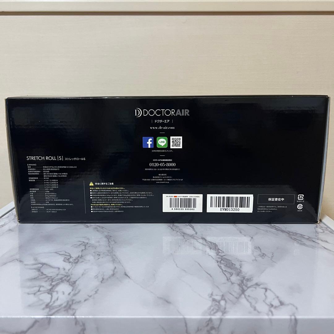 DOCTORAIRドクターエアーストレッチロールS