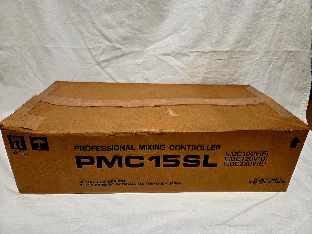 Vestax PMC-15SL DJミキサー レア・ヴィンテージ