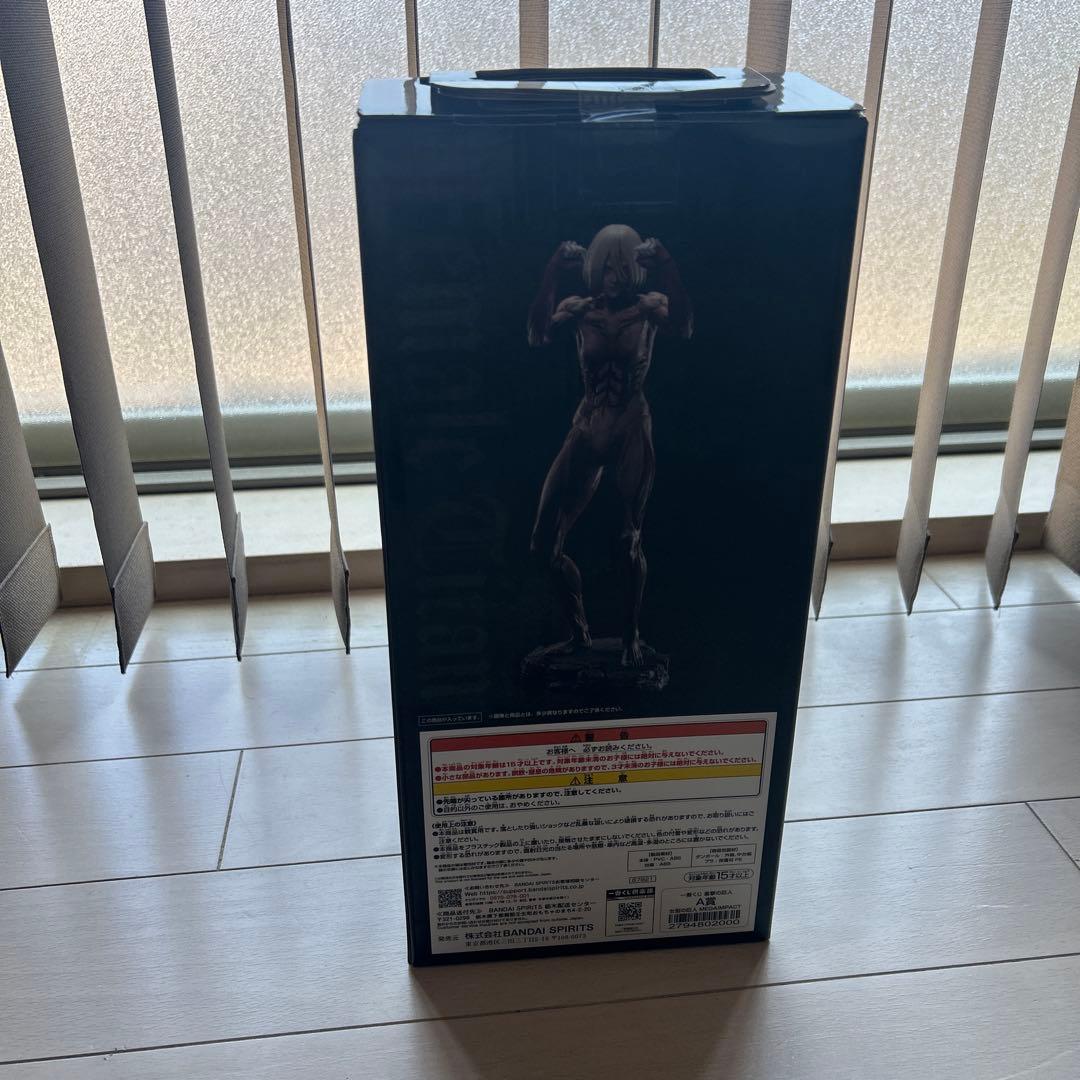 進撃の巨人　一番くじ　A賞 女型の巨人　未開封