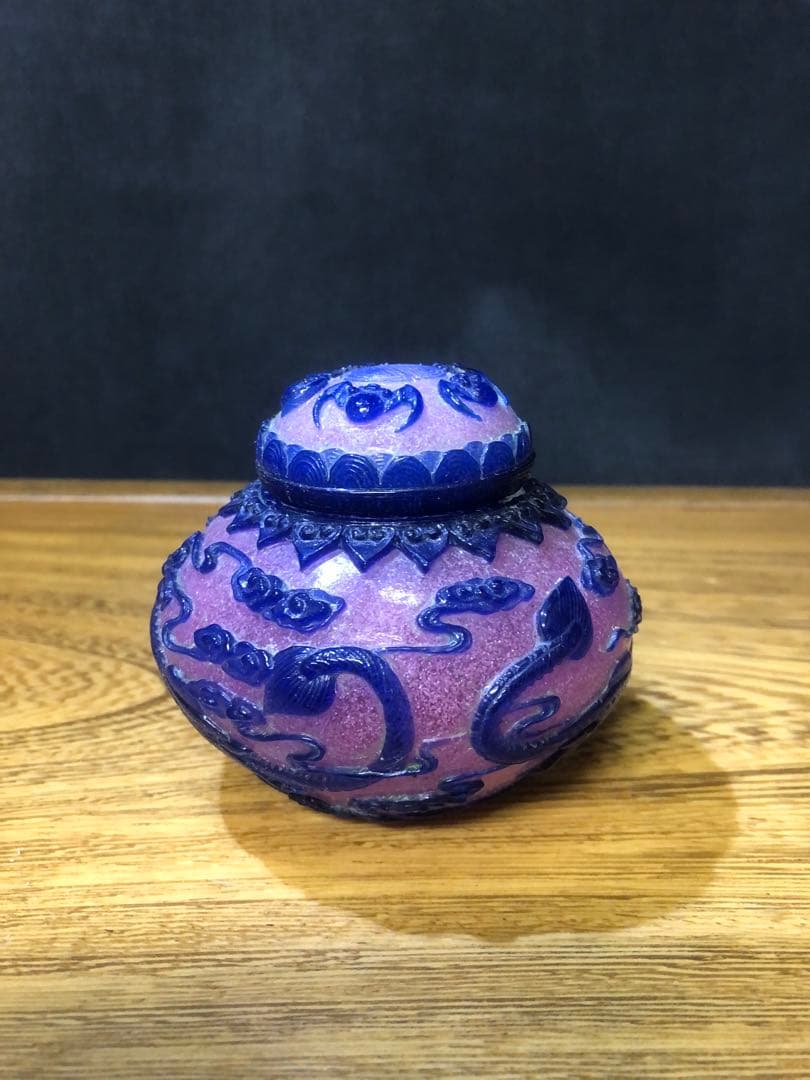 乾隆ガラス　「乾隆年製」銘入り　瑠璃壷