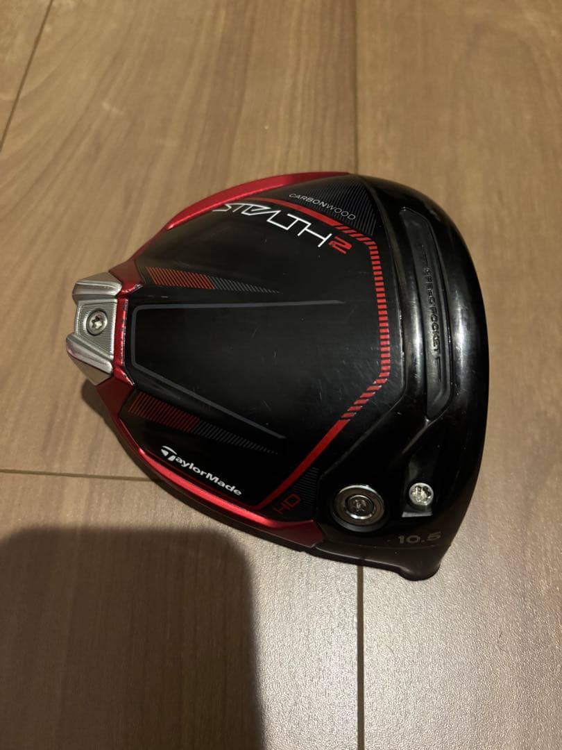 TaylorMade ステルス2 HD ドライバー 10.5 ヘッドのみ
