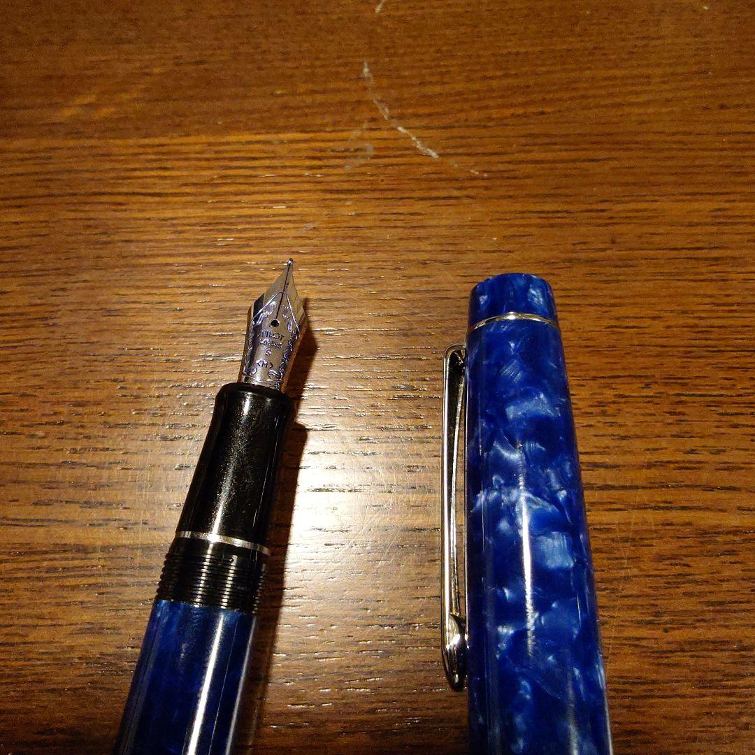 【廃盤】パイロット万年筆 カスタムレガンス青 Mニブ