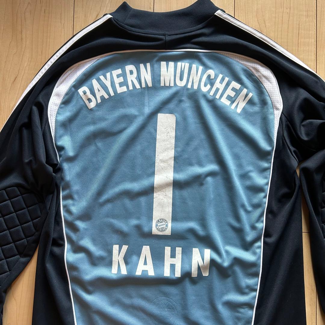 adidas FC Bayern München キーパーシャツ