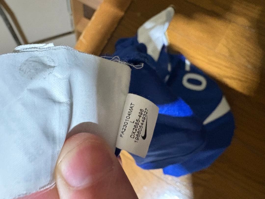 チェルシーFC サッカーシャツ ENZO 8