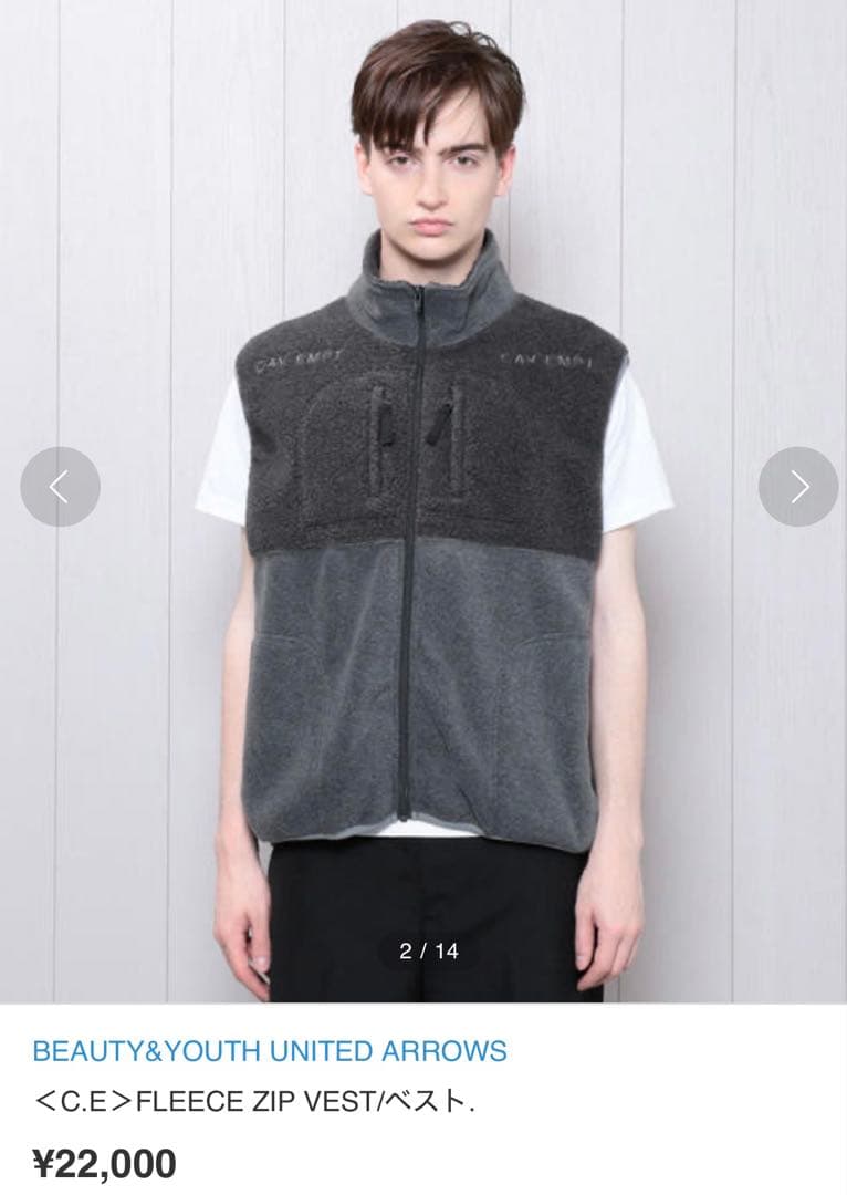 【美品】C.E 19ss FLEECE ZIP VEST