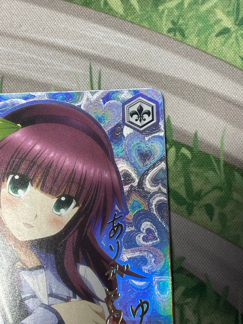 【セール】ヴァイスシュヴァルツ 仲村ゆりSP