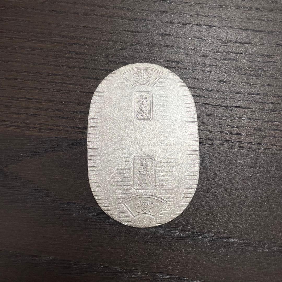 佐川急便　純銀小判 誕生日記念