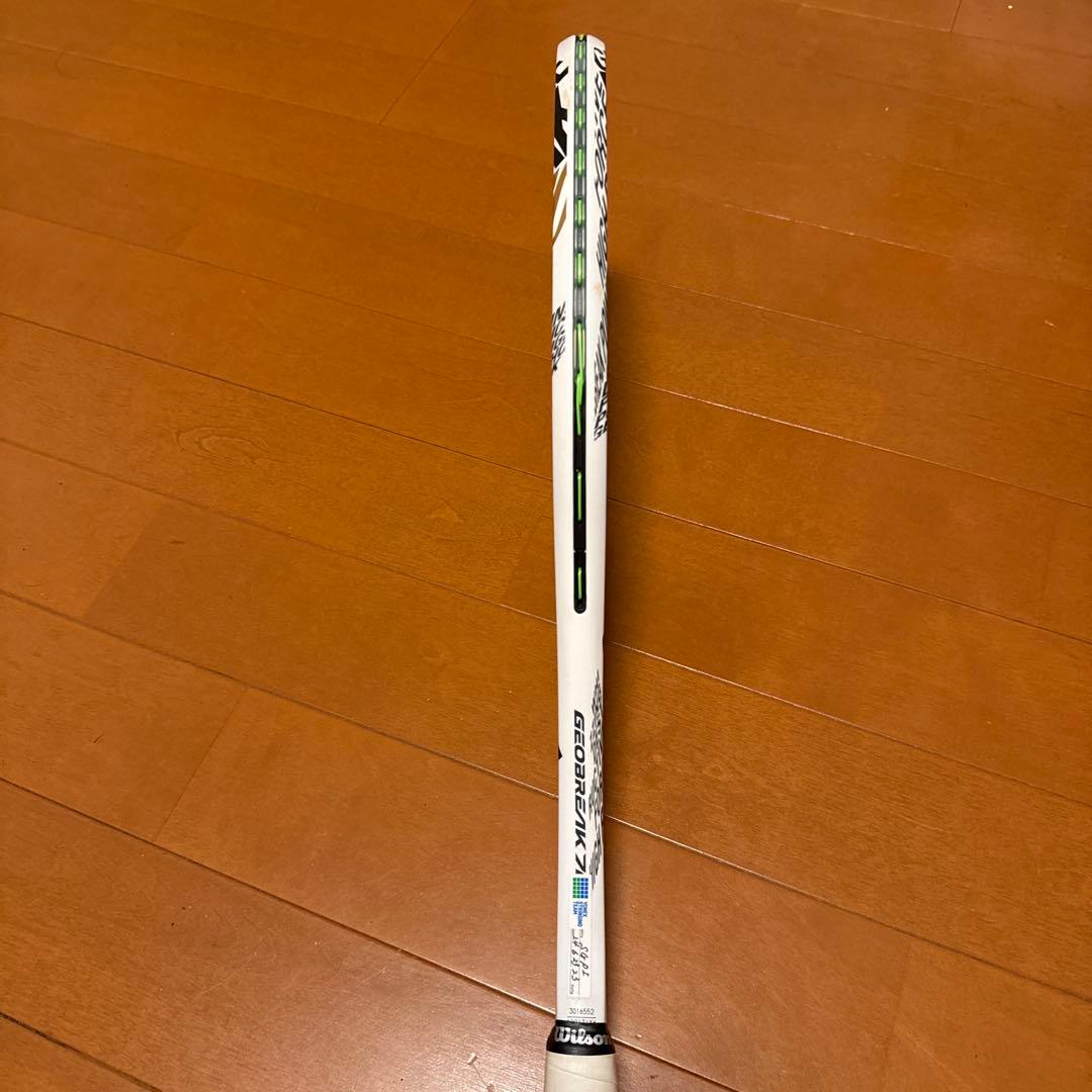 ジオブレイク70v