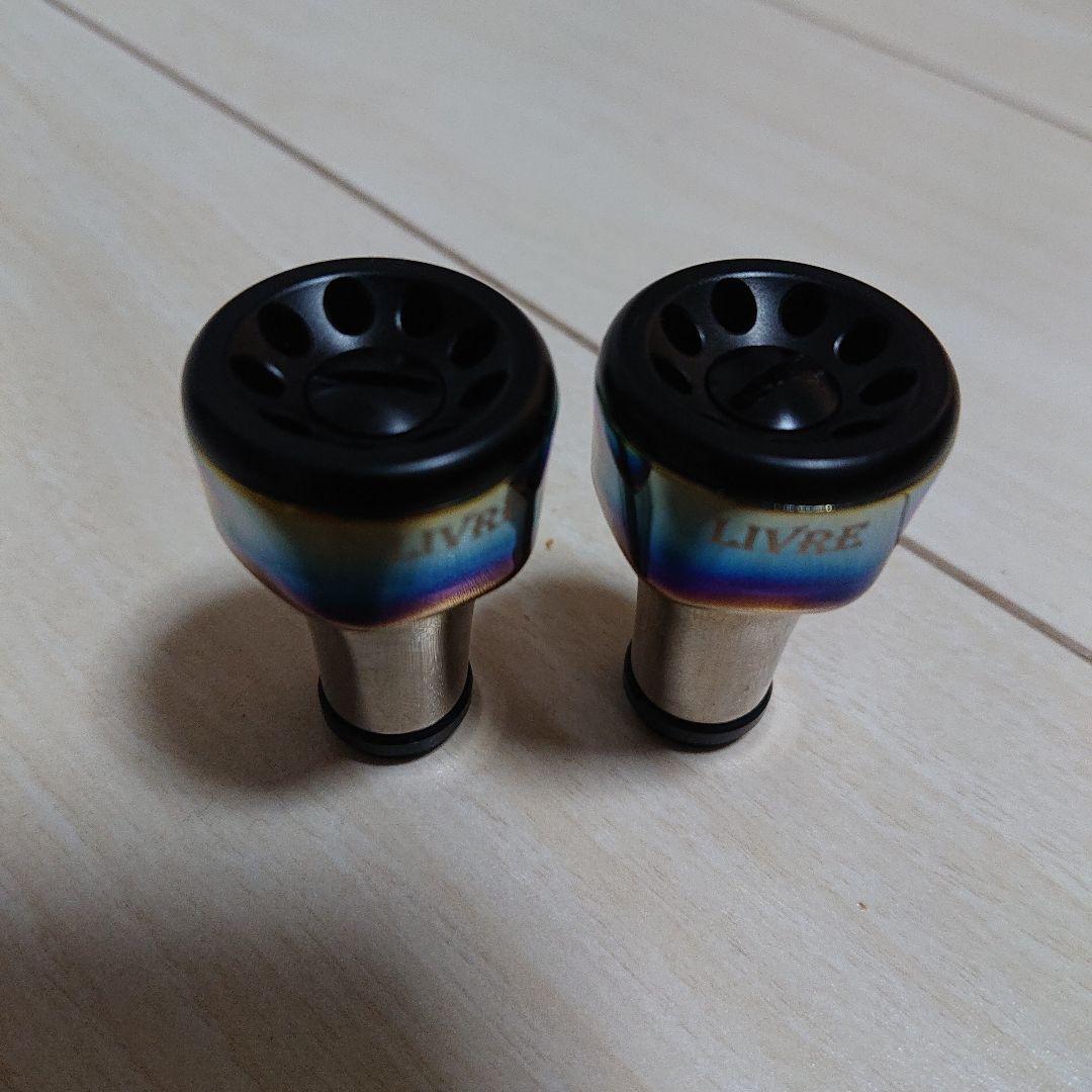 LIVRE ffノブセット