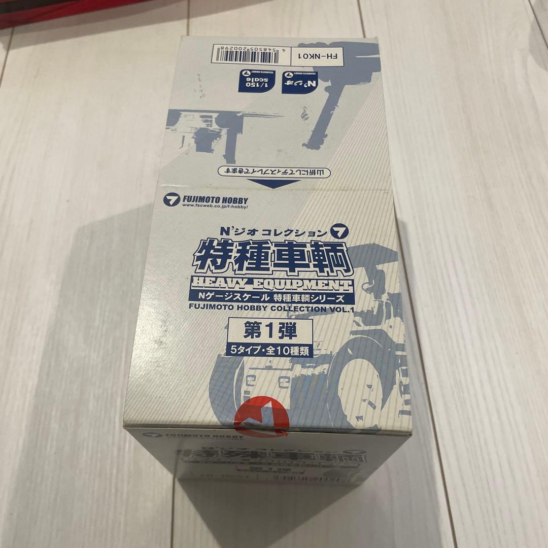 Nゲージ　特殊車両　10個入　nジオ