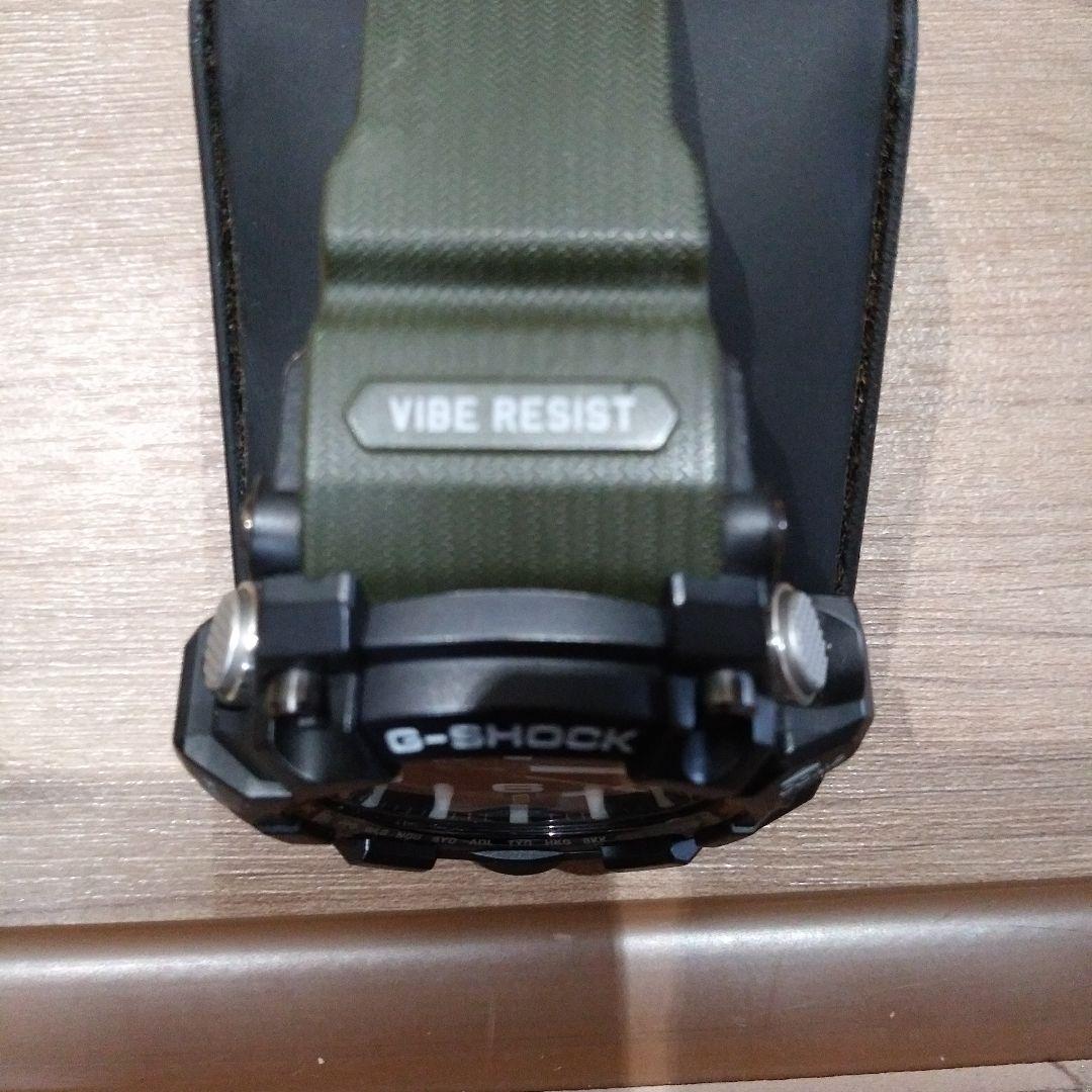 マッドマスター