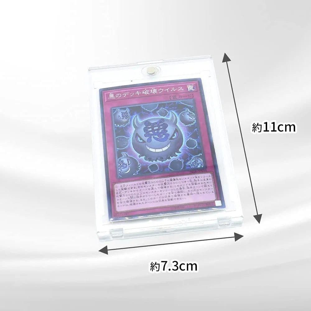 カードケース 収納ケース プラスチックホルダー クリア マグネット