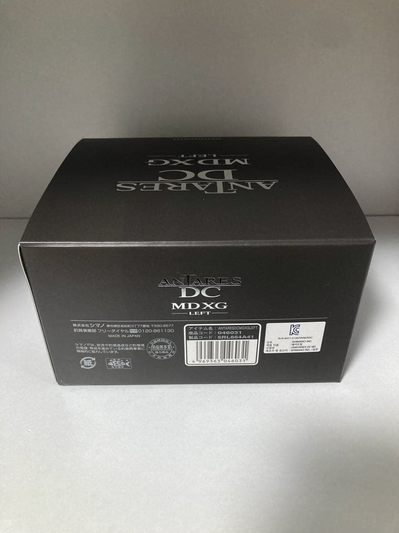 左ハンドル☆23アンタレス☆dcmd xg☆LEFT☆新品未使用☆シマノ☆リール