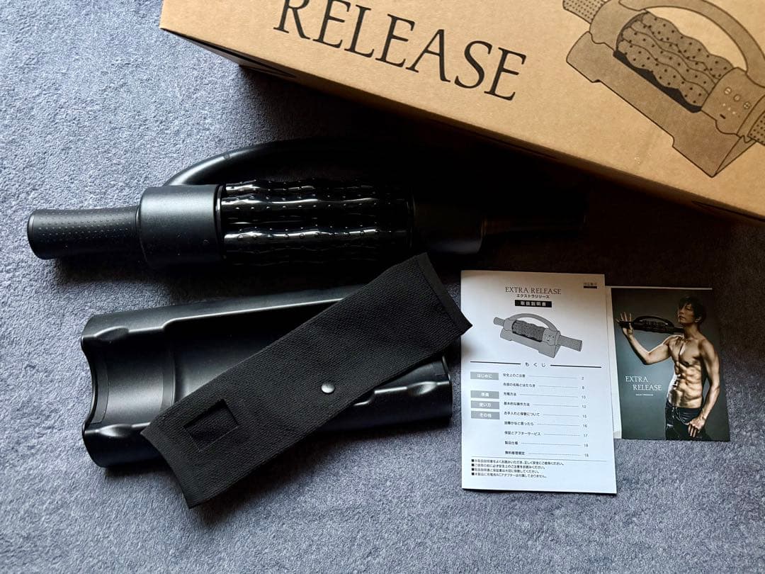 【新品】EXTRA RELEASE エクストラリリース GACKT