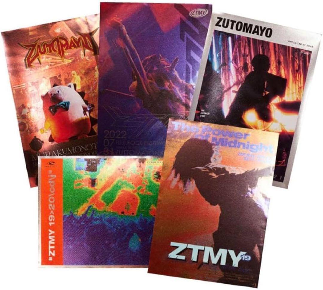 ずっと真夜中でいいのに　メタリックポスター　2019〜2023 5種類