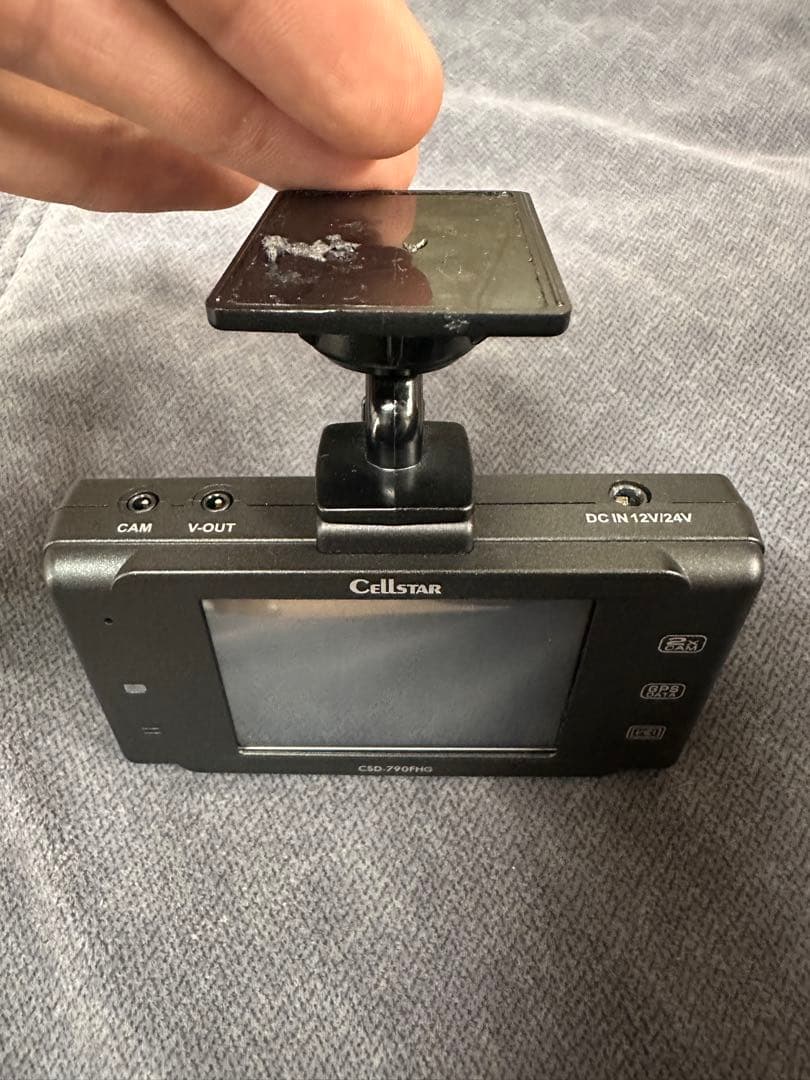 セルスター　CSD-790FHG ドライブレコーダー　前後2カメラ