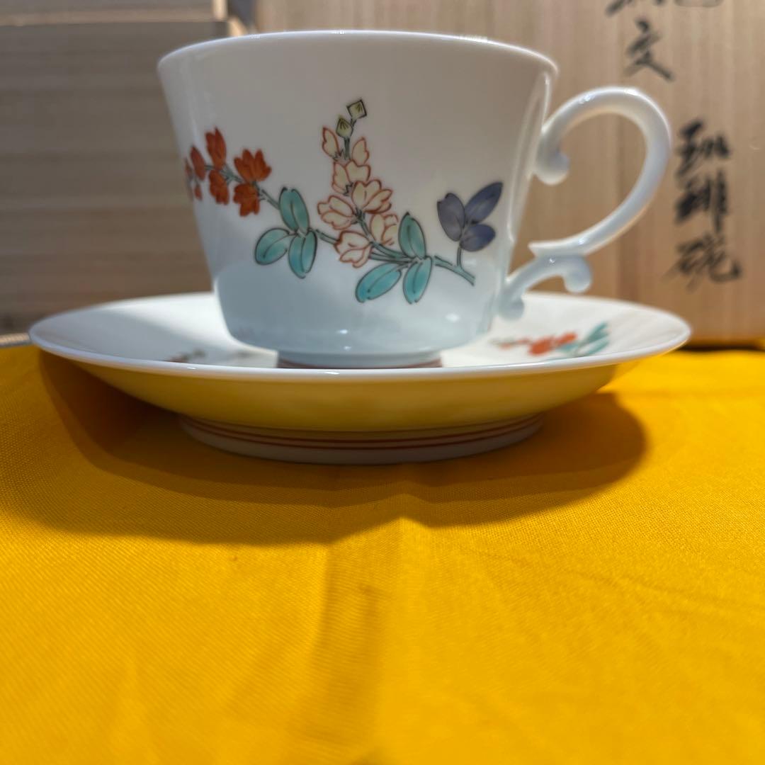 【人間国宝】十四代柿右衛門濁手　萩文　珈琲碗　コーヒーカップ