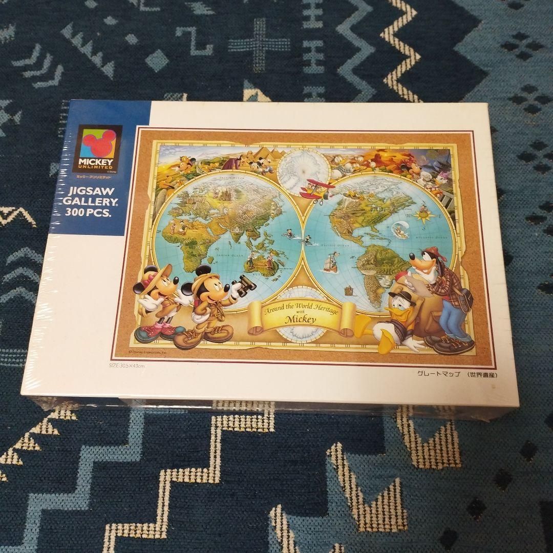 ディズニー　廃盤　ジグソーパズル