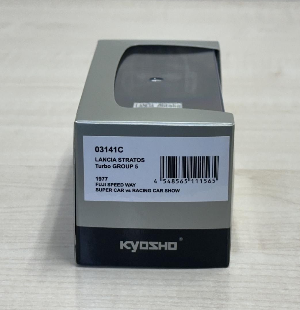 1/43 京商 ランチア ストラトス ターボ 富士スピードウェイ 星野一義