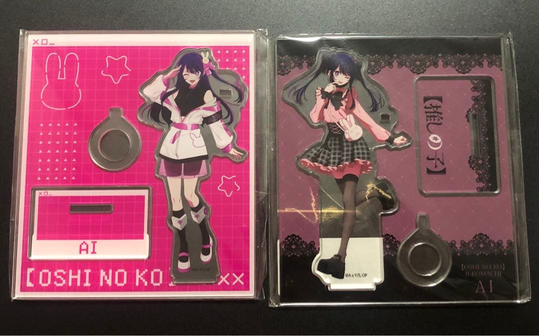 【バラ売り❌値下げ❌】推しの子 星野アイ アクリルスタンド8点セット