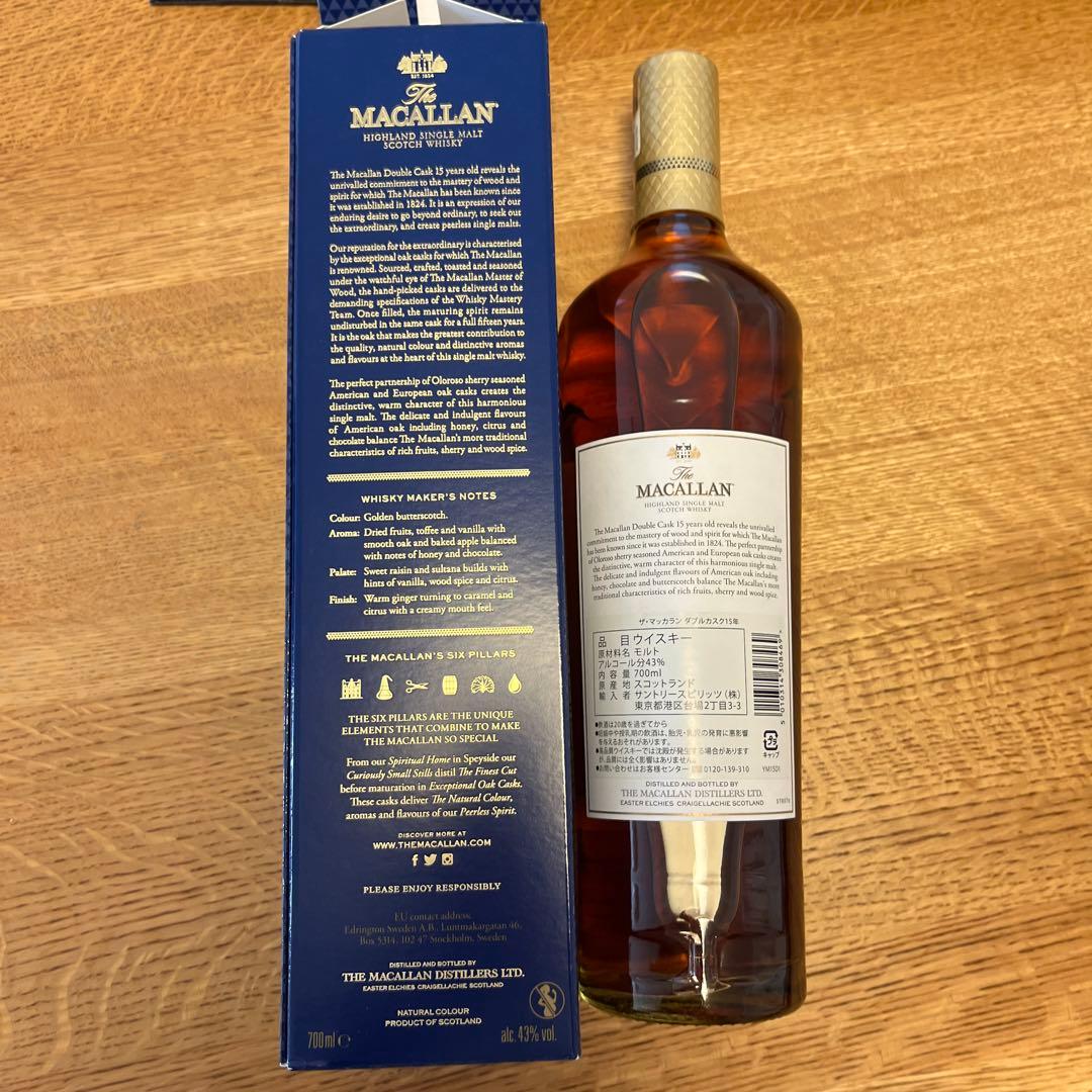 ウイスキー The Macallan 15 Year Old Double Cask