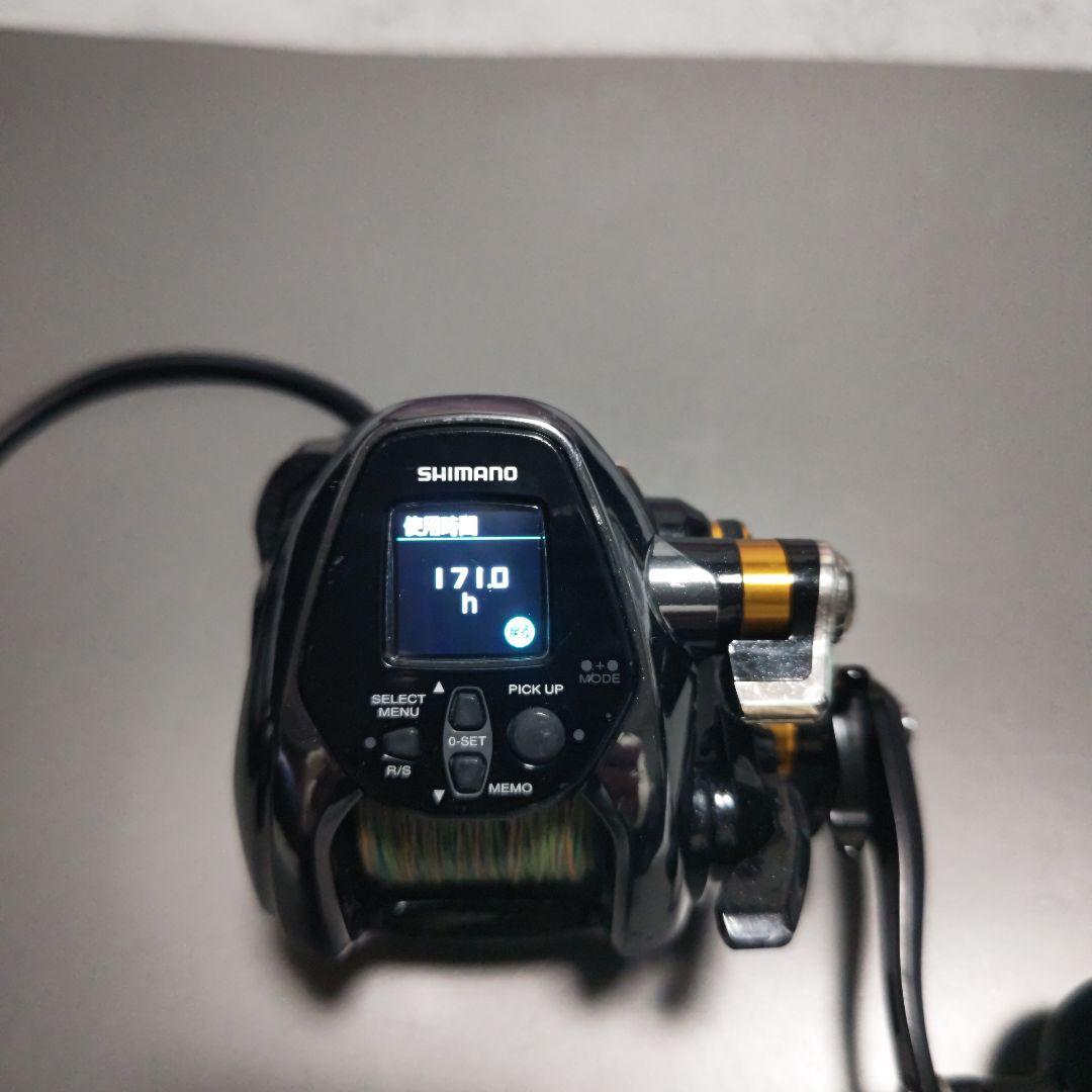 シマノ　ビーストマスターEJ3000