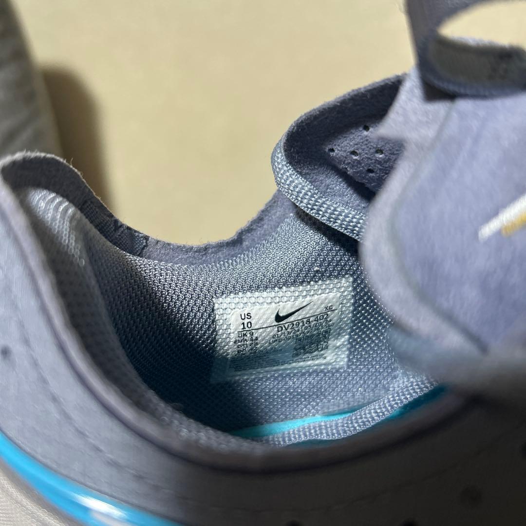 Nike G.T. Cut 3バスケットボールシューズ グレー/ブルー