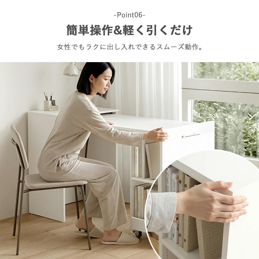 伸縮テーブル 省スペース デスク PCデスク パソコンデスク オープンデスク