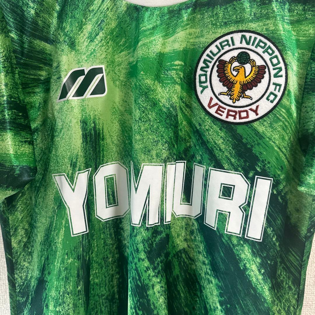 ヴェルディ川崎ユニホーム