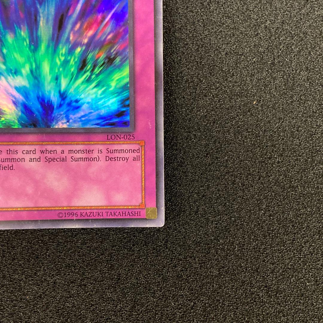 遊戯王　激流葬　アジア