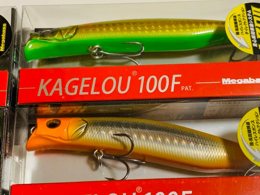 メガバス　カゲロウ100F　ジョインター　別注カラー　8種コンプセット