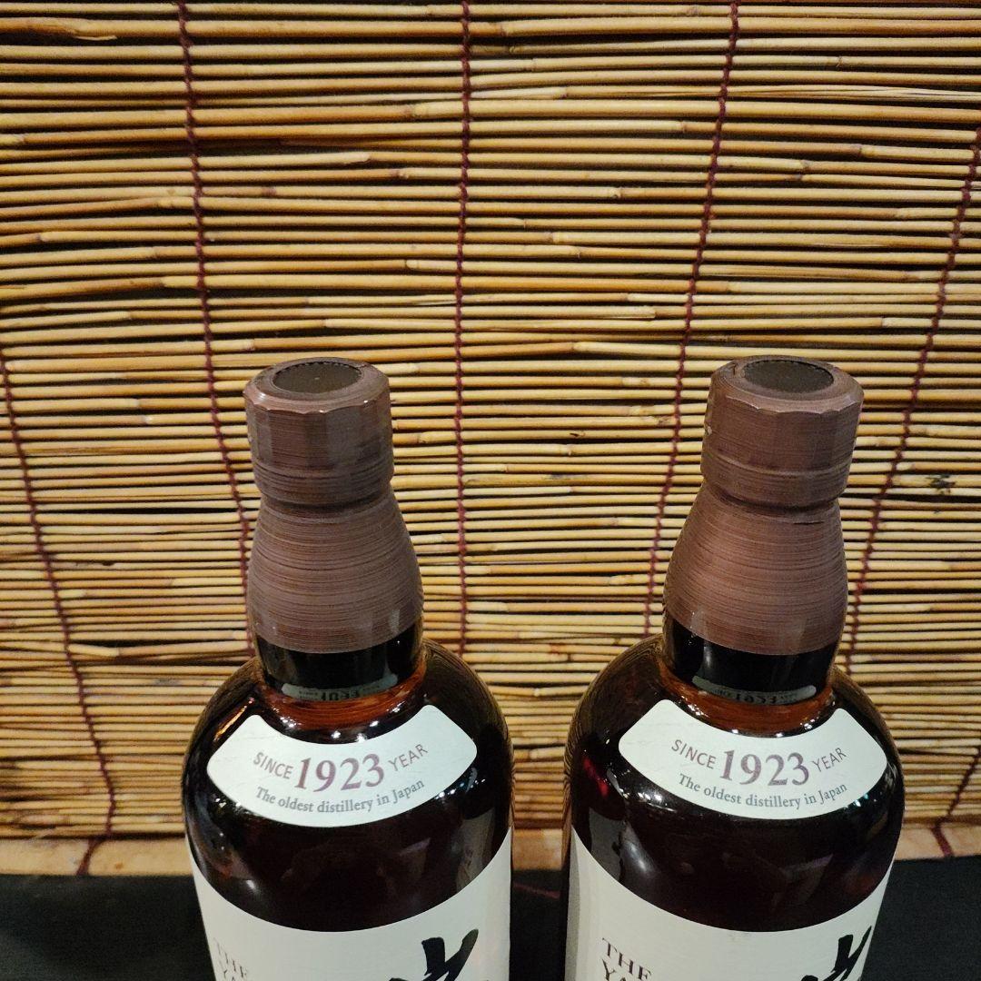 山崎 シングルモルトウイスキー 2本