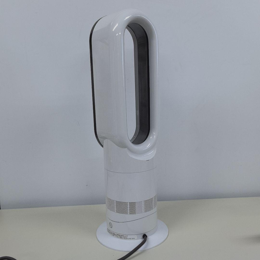 Dyson ダイソン HOT&COOL AM09 2019年製