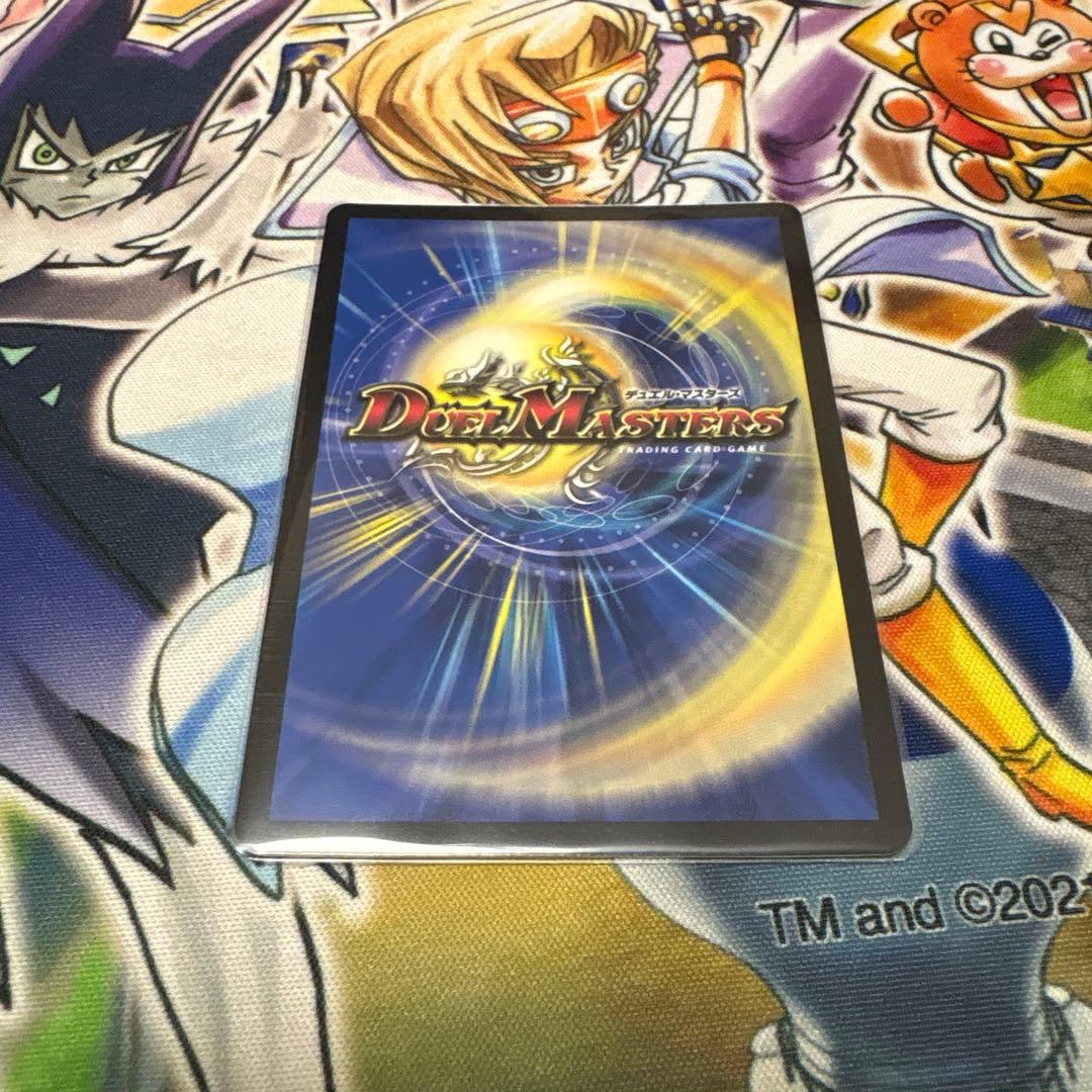 ア*カ様 デュエルマスターズ 禁断竜王Vol-Val-8 金トレジャー ボルバル